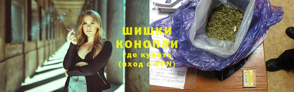 дмт Балахна