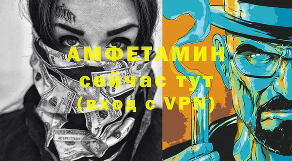 винт Баксан