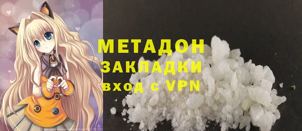 бошки Балабаново