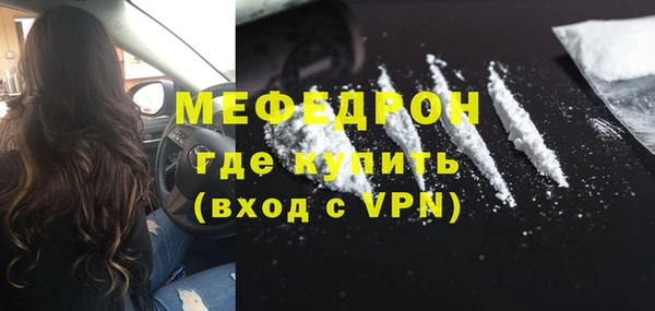 винт Баксан