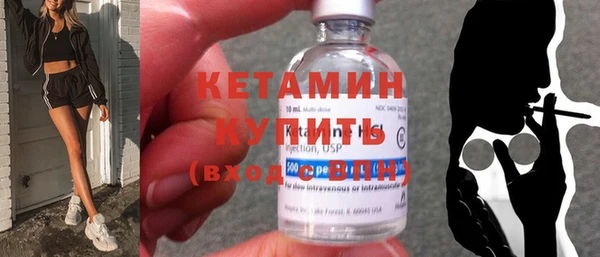 дмт Балахна