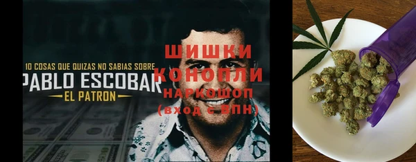 винт Баксан