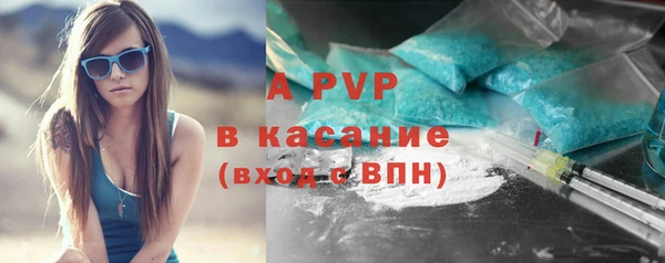 дмт Балахна
