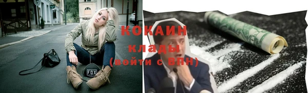 дмт Балахна