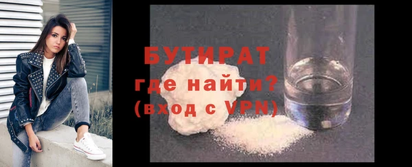 винт Баксан