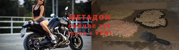 дмт Балахна