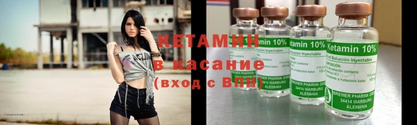 дмт Балахна