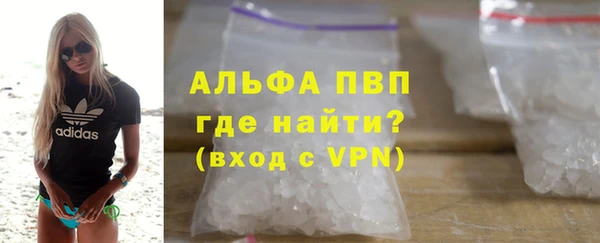бошки Балабаново