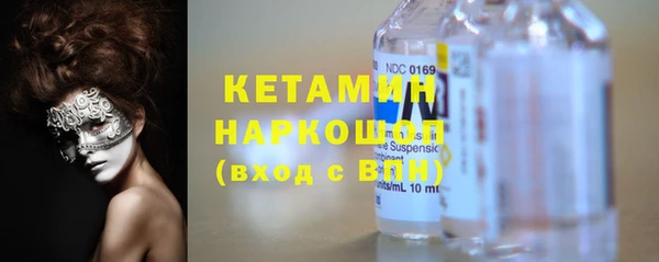дмт Балахна