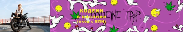 винт Баксан