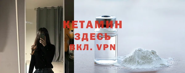 бошки Балабаново