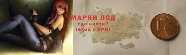 винт Баксан