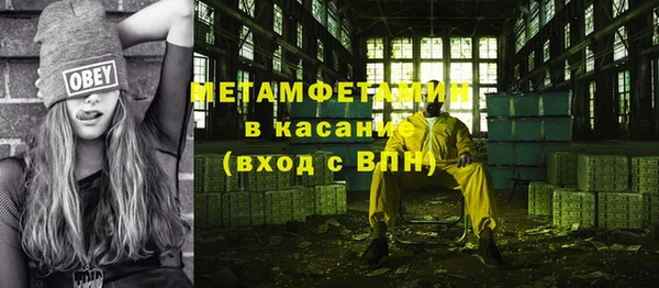дмт Балахна