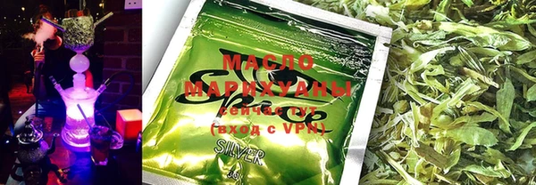 PSILOCYBIN Белоозёрский