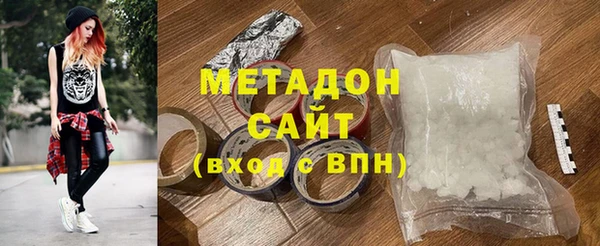 бошки Балабаново