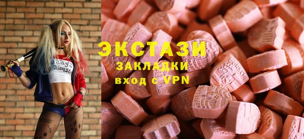 винт Баксан