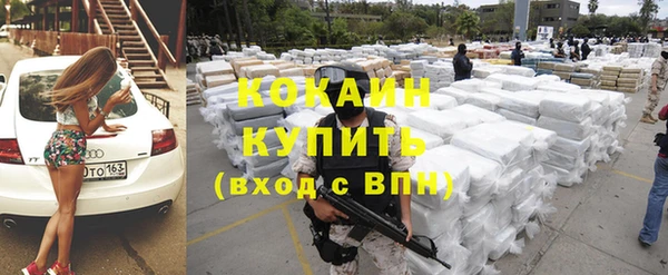 дмт Балахна