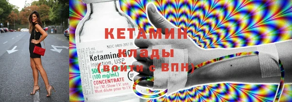 винт Баксан