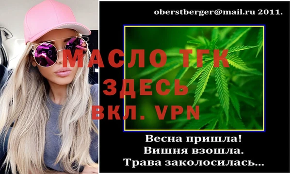 винт Баксан