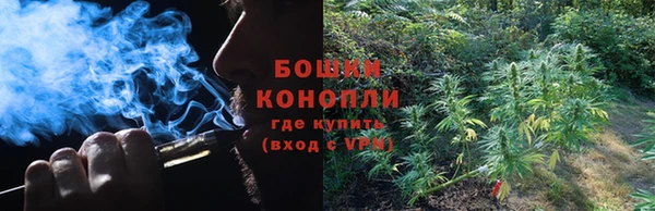бошки Балабаново