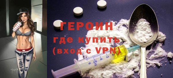 винт Баксан