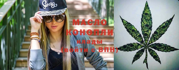 бошки Балабаново