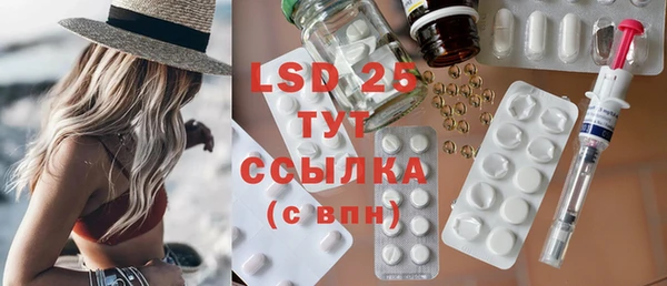 дмт Балахна