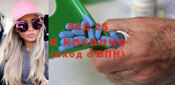 бошки Балабаново